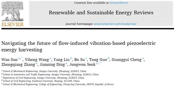 Navigating the future of flow-induced vibration-based piezoelectric energy har.pdf - Adobe Acrobat Pro DC (64-bit) Navigating the future of flow-induced vibration-based piezoelectric energy har.pdf - Adobe Acrobat Pro DC (64-bit)